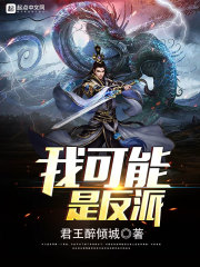 ���������ܵ�������˵�Լ�����ȫ������Ķ�