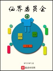 ��������ı��ڻҵĽ���ԭŮ��ȫ������Ķ�