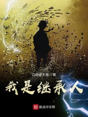 ��һ��֮ƫ��ȫ������Ķ�