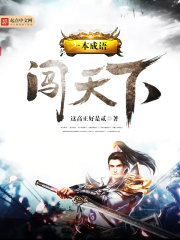 ���ȹ����˺��ų�ʦ�ø¸¸���ȫ������Ķ�