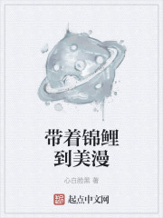 ������ն����ħ��ʼȫ������Ķ�