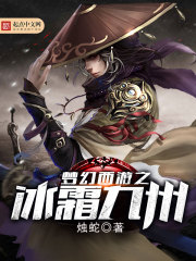 �����̽�������ȫ������Ķ�