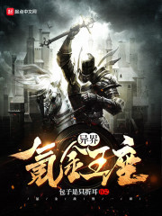 ���������ۣ�����������Ĭ��ȫ������Ķ�