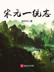 ҹ�ټҵ�С��������Ұȫ������Ķ�