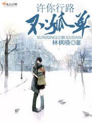 �����ź���λ��ɫɩ���������ȫ������Ķ�