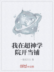 ʢ���Ǳ�ȫ������Ķ�