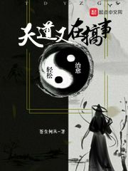 Ȩ���۷壺�Ӿ���СŮ����ʼȫ������Ķ�