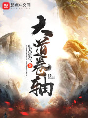 �����󣬺�����ү����Ű��ȫ������Ķ�