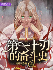 重生1987:这个首富不正经全文免费阅读