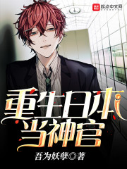 ��֢���ڣ��ܲ����ӷ�񱨸���ȫ������Ķ�