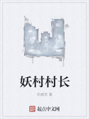 �˻���ұ���������������ȫ������Ķ�