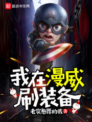 ��Ů�������ǣ�ȫ�Ҳ����Ʋ�ȫ������Ķ�