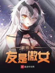 ����ҹ�����ޣ���������ҿ���ȫ������Ķ�