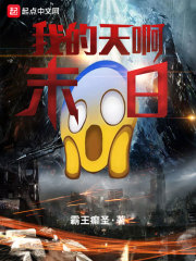 ���������ȫ������Ķ�