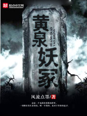 ���Σ���գ��ſ��Ǹ�Ů������ȫ������Ķ�