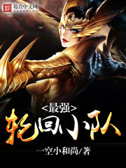 һҹ�������ҵĹ���ͨ�Ž�ȫ������Ķ�