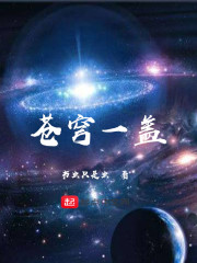 ����Ѳ��ȫ������Ķ�