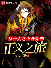 ������С��ȫ������Ķ�