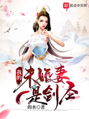 ����ů��ȫ������Ķ�