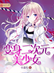 ��������Ҷ������Ȼȫ������Ķ�