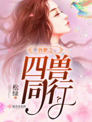 ���棡ȫ������Ķ�