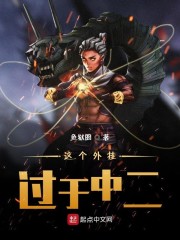 ������Ư������Ů���������ȫ������Ķ�