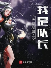 炼气家族,我有一个造化空间全文免费阅读