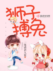 退婚后,我竟查出肚子里有四胞胎全文免费阅读