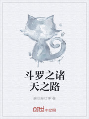 �����Ƶ�ħ��ʹȫ������Ķ�