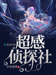 ɽ��С��ҽ����������ȫ������Ķ�