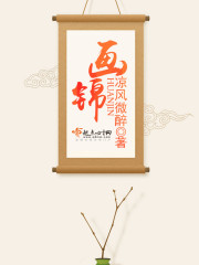 ���м鳼Ф�뱾��ȫ������Ķ�