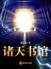 ��ҽа�ˣ�������С��ȫ������Ķ�