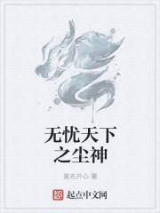 ������ȫ������Ķ�