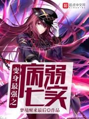 �Ҷ�һ�����ӣ����ɾ���Ů����ȫ������Ķ�