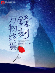 ��ǰ��½��Ϸ���磬��������Ů��ȫ������Ķ�