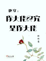 ��Ů������ʱȫ������Ķ�