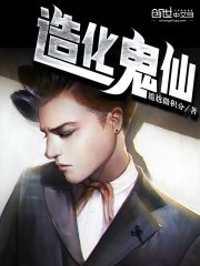 ��Ұ����������Ȧ̫�ӳ��С����ȫ������Ķ�