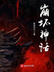 ����������֮����ҩ��ȫ������Ķ�