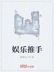 ����֮�۷�Ȩ��ȫ������Ķ�