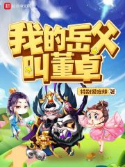 ���Ƴ�ҹ����ȫ������Ķ�