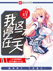 冥王囚宠:重生医妃权倾天下全文免费阅读