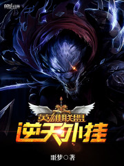 ��������ź�ʦ��ʦ����������ͨĽ�����Ĳ���ȫ������Ķ�