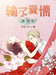 ��Խ����������Ӳ�ղܲ�ȫ������Ķ�