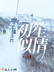 ����Ӣ��ȫ������Ķ�