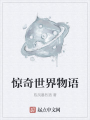 �����޹���ȫ������Ķ�