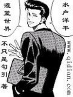 ������۾�ȫ������Ķ�