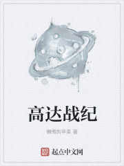 ���ʴ���ȫ������Ķ�