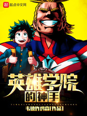 һ����������Ϯ����ȫ������Ķ�