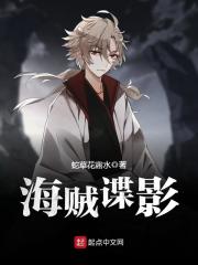 ��Ů��˾�Ļĵ�����ȫ������Ķ�