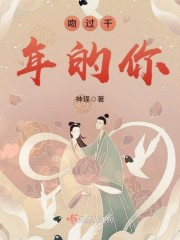 �ص�ĩ��ǰ�����޵���ȫ������Ķ�